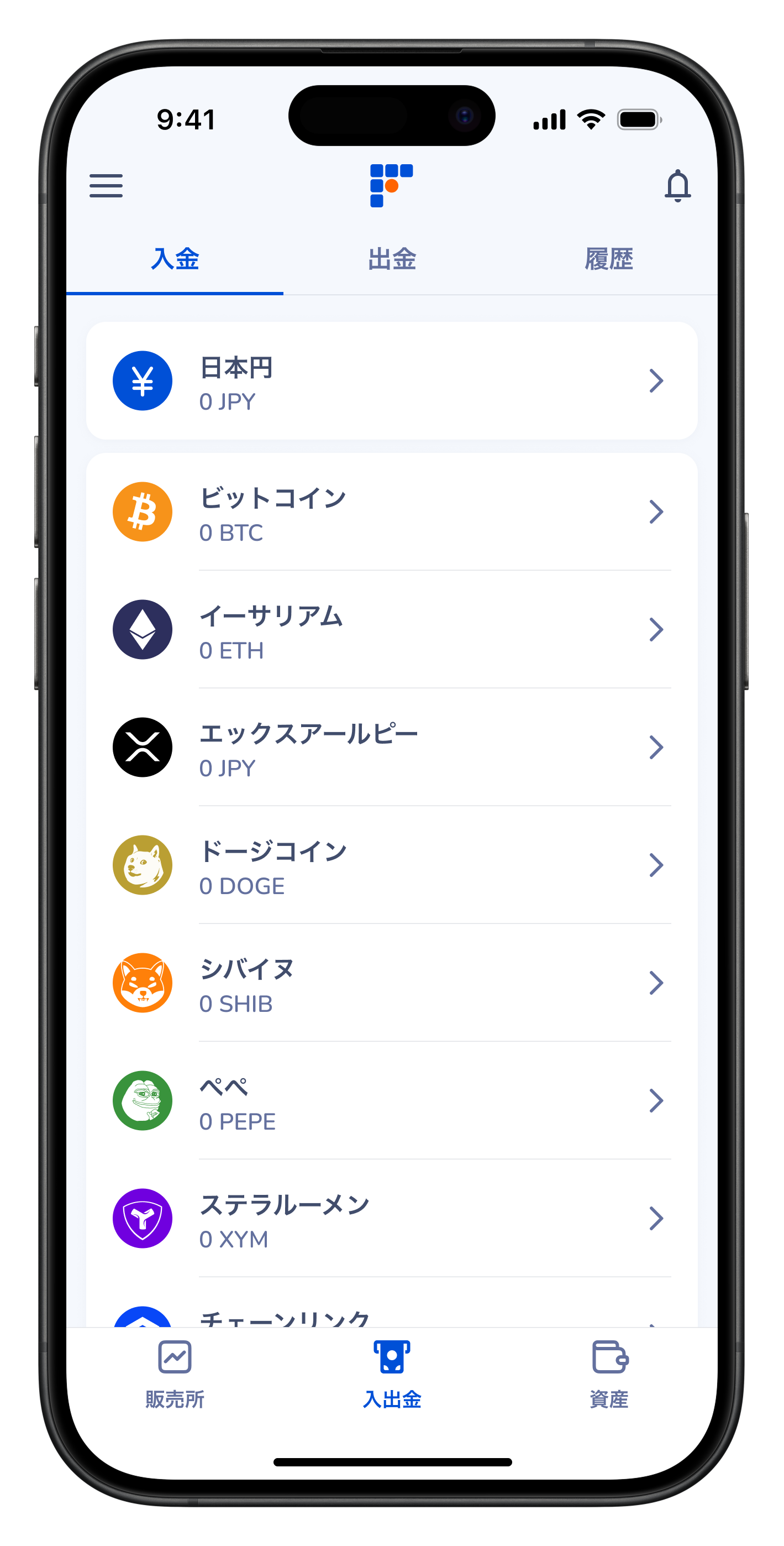 第1回ユーザビリティテストの画面 1