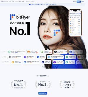Design ContextとAIでデザインシステムに準拠させたbitFlyerのプロトタイプ
